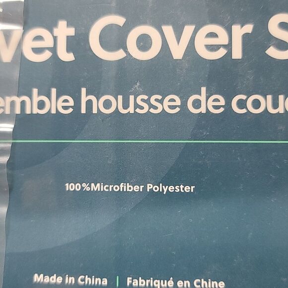 Duvet Cover Set - Picture 4 of 5